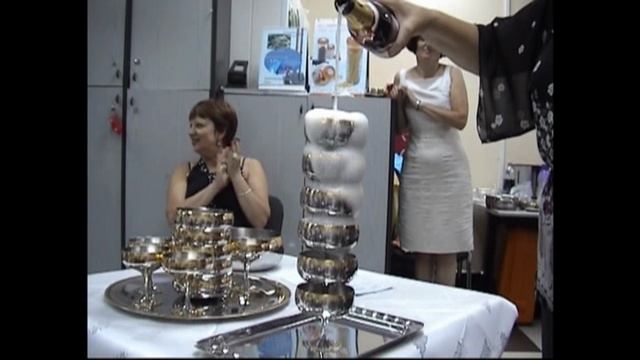 Фонтан шампанского.