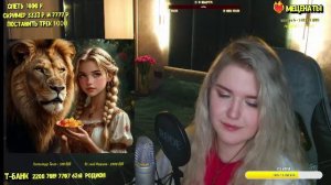 СЕГОДНЯ ПРАЗДНИК У ДЕВЧАТ