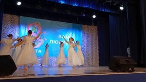 Весеннее время, Созвездие