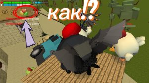 Тутутериал как строить в режиме зомби в ЧИКЕН ГАН !!!
