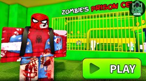 Побег зомби из тюрьмы Марвел! Игровой процесс #roblox #scaryobby