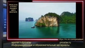 Изменение климата. Что происходит и чего ждать?