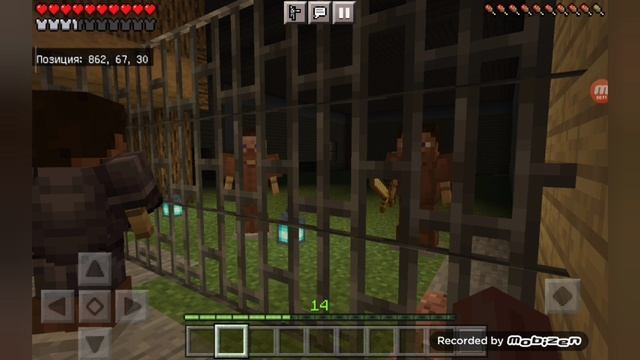 90-е Майнкрафт 4 сезон 2 серия