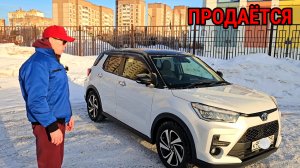 ПРОДАЁТСЯ TOYOTA RAIZE TURBO 4WD (Мос.область)