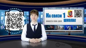 НОВОСТИ 02-07 марта 2026