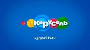 эфир карусель 17 июня 🇷🇺