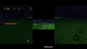 99 ночей джунгли