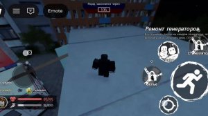 играем в русакен 1 часть (скоро форсакен)