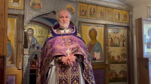 Проповедь прот. Валерия Буланникова в Неделю 2-ю Великого поста, память свт. Григория Паламы 8.03.26