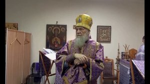 Проповедь в Неделю 2-ю Великого поста. Архиепископ Зосима