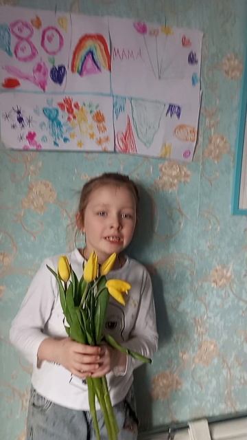 #поздравлениеотУли #8марта