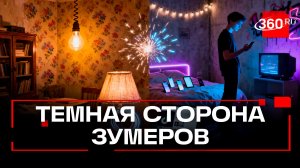 Лампочка Ильича против LED-ленты: кто кого?
