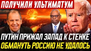 ЛАВРОВ ЖЕСТКО ВЫСКАЗАЛСЯ ПРО АМЕРИКАНО-ИРАНСКИЙ КОНФЛИКТ! СРОЧНЫЕ СВЕЖИЕ НОВОСТИ!