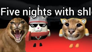 Пять ночей с шлёпой, рубрика вернулась