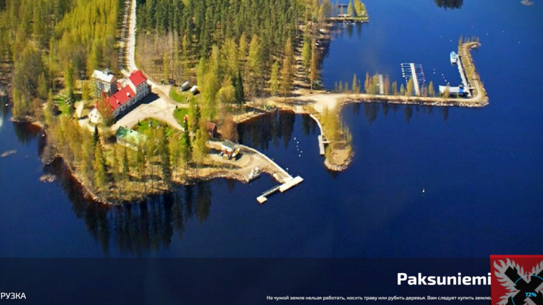 Arming Si 22 )серией ( 20