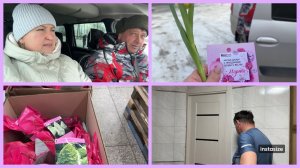 В предверии праздника💐 Светофор🔴🟡🟢. Wildberries