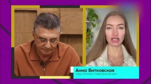 Доктор Мясников 07.03.2026