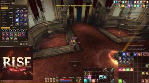 R2 Online: RISE | продолжаю очищать кладовку... — Funny Momento