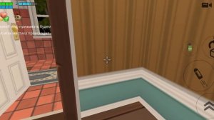 мистика выкинула меня из сервера 😢