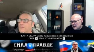 А ШТАТЫ и НЕ ВИНОВАТЫ!