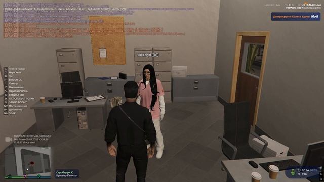 Grand Theft Auto V 2026.03.08 - 20.53.50.81.DVR (online-video-cutter.com)