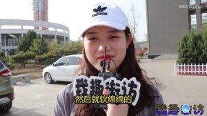 新时代汉语口语：准高级·上 第4课 生还是不生