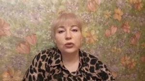 ЗЛОСТЬ НАРЦИССА