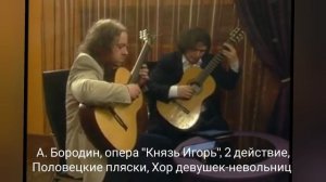 Перезалив. Викторина