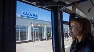 Временные ограничения сняты в аэропорту Калуги