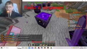 играю один :(