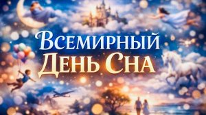 🇺🇸 Трамп/Труба 🎺 🇮🇷 Иран/Персия 🦁 Египет/Газа 🇪🇬 Малый 11 рог/царь 🇵🇸 Антихрист/Махди 🤴🏻