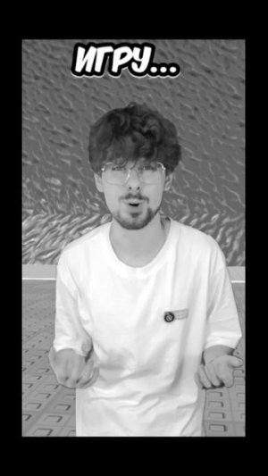 ПОПАЛ К КОМПЛЕКСУ НА СЕРВЕР в Цунами Брейнрот