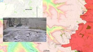Обстановка на фронте за прошедшие сутки 08.03.26.