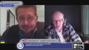 В чем величие России?