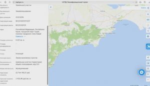 Мораторий на участки ИЖС, ЛПХ в Крыму.