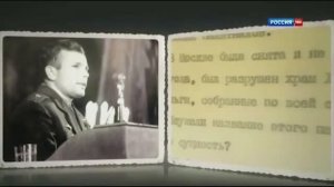 360p_Гагарин_О_каком_патриотическом_воспитании_может_идти_речь_когда