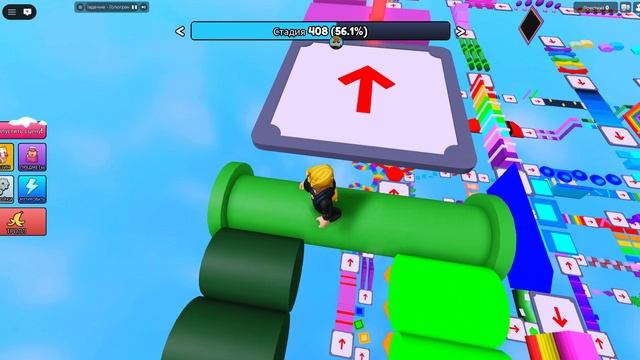 Обии5242 сыкс + СЭВЭН = СЫКС СЭВЭН.