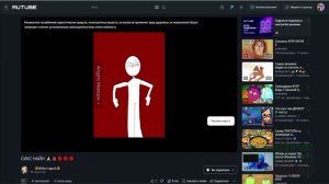 Обзор на Шримпо или проще на Соню 1 часть.