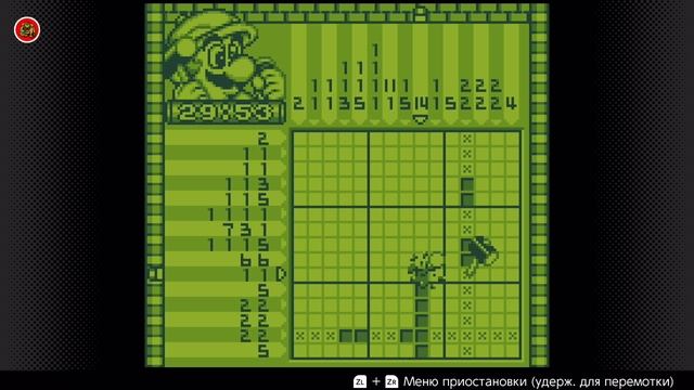 Прошёл easy picross