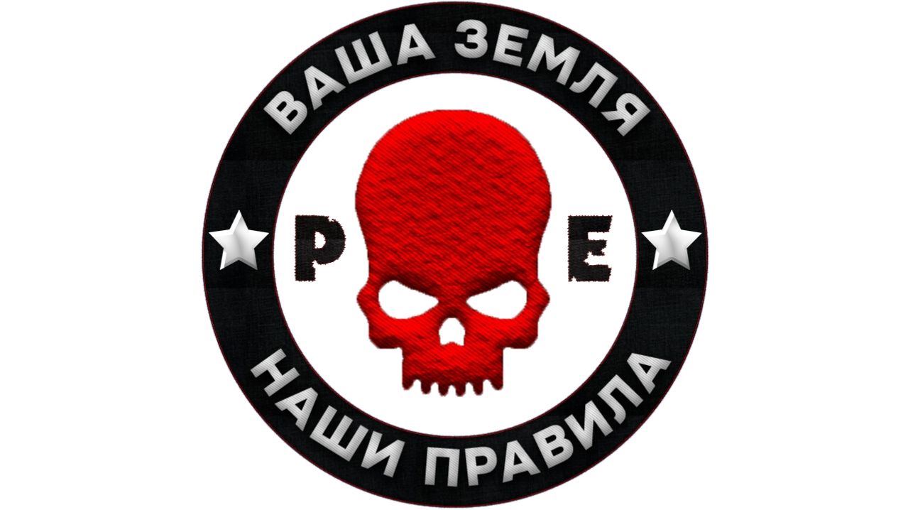 Stalker Online / RU-3 MSK / Weekend