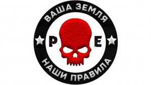 Stalker Online / RU-3 MSK / weekend