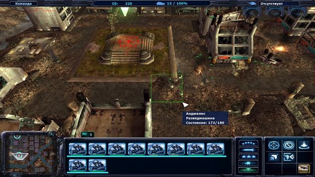 Ground Control 2 Operation Exodus - 3 серия Мышеловка