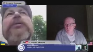 Украина хочет мир.