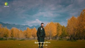 བོད་གཞས་གསར་པ་༢༠༢༦༼བྱིའུ་ཆུང་སྐལ་བཟང་སྒྲོལ་མ།༽གཞས་པ། སྤེན་པ་བསམ་གྲུབ། ࿉ by Penpa Samdup 2026 Full HD