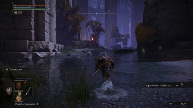 ПРОХОЖДЕНИЕ ELDEN RING СЕРИЯ №8 ДИВНЫЙ НОВЫЙ МИР