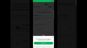 Регистрация сим карты Мегафон "Саморегистрации 2026