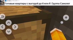 SVID_20260308_165933_1.mp4