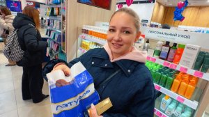 ВЛОГ! Подарки на восьмое марта!