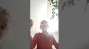 наша первое видео