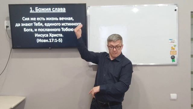 Слышит ли Бог мои молитвы.8.03.2025. РЖЯ.